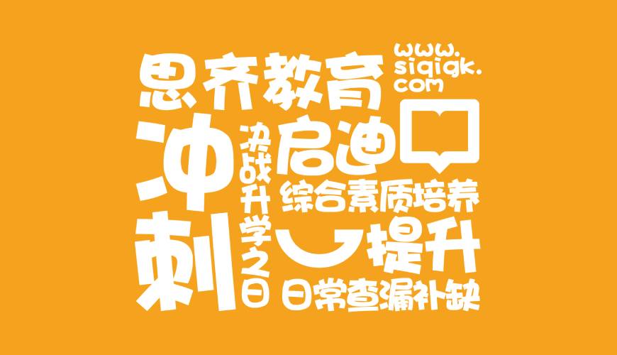 泸西县画册设计失去焦点的4个迹象