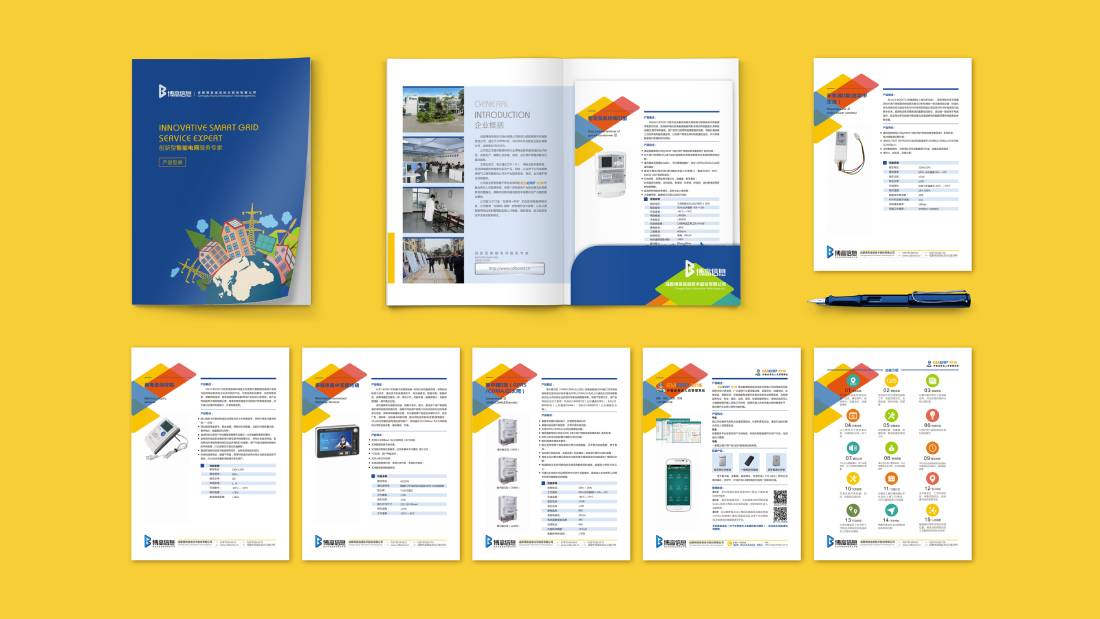 泸西县画册设计谈品牌建设