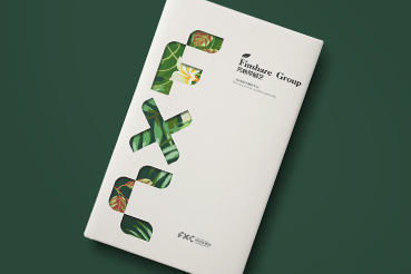 泸西县样本册设计：以系统呈现，筑牢城市产业的坚实根基